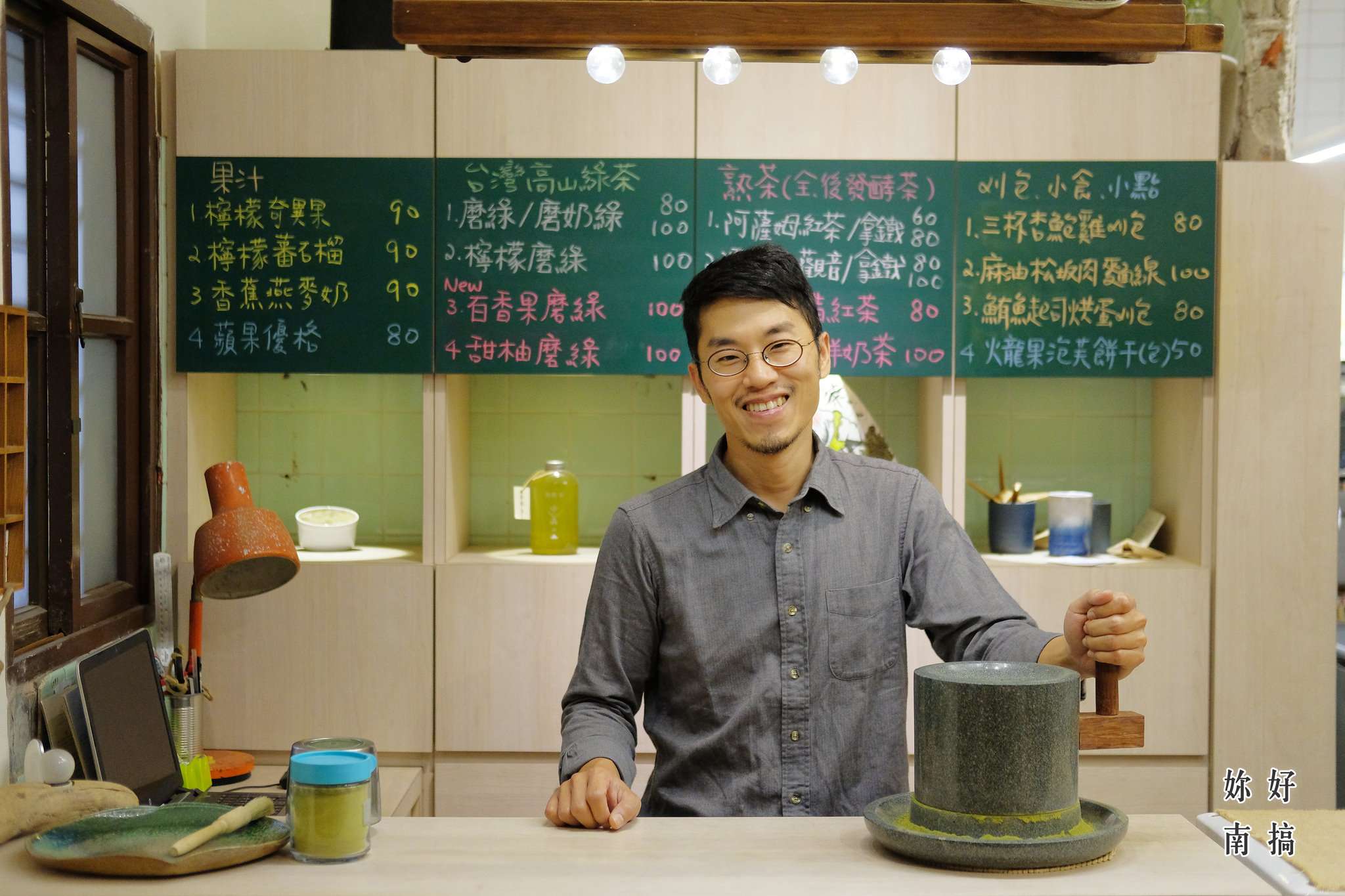 台南火車站附近景點-64-妳好南搞