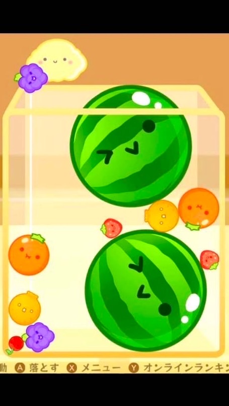 スイカゲームダブスイ目指して頑張るぞー！