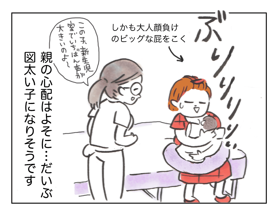 子どもが友だちの水筒を壊してしまった 親への謝罪はどんな方法がある