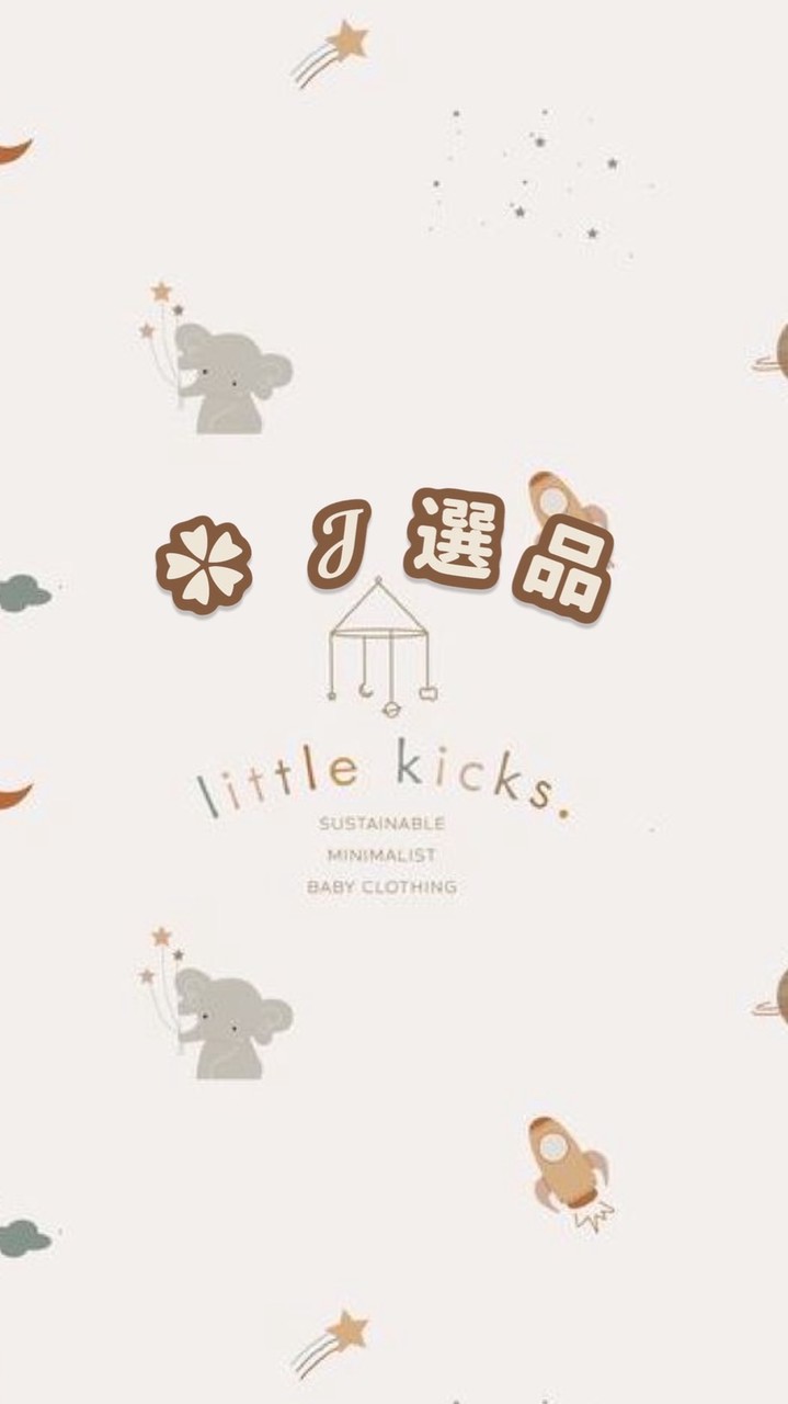 ✿ 𝓙選品｜4/20-4/25童裝連線