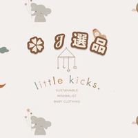 ✿ 𝓙選品｜4/20-4/25童裝連線