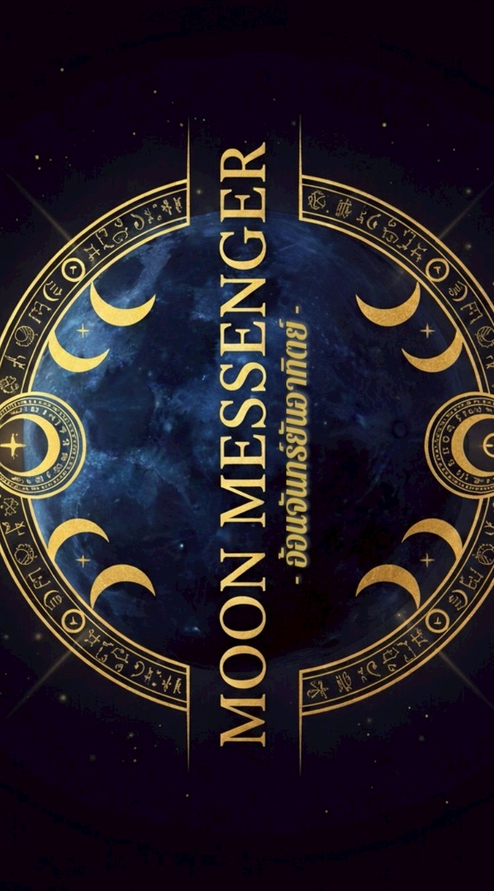 🌛อ้อนจันทร์ยันอาทิตย์​🌞