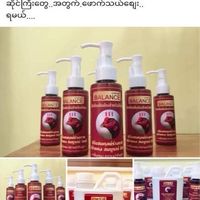 บาลานส์ โปรตีนสกัดเข้มข้น