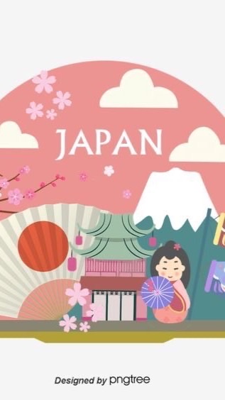 日韓商品