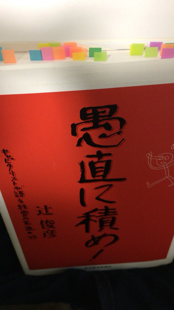 OpenChat Progate勉強会