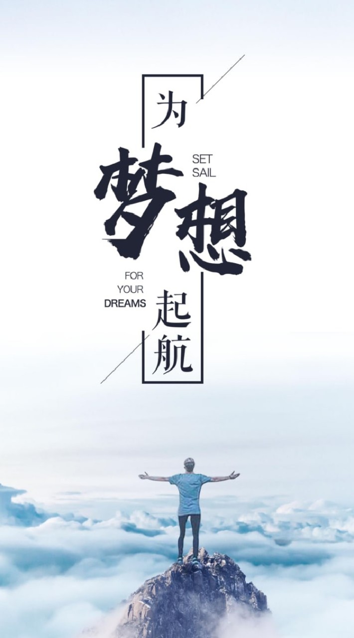 $_首檔.齊衝_$