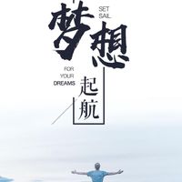 $_首檔.齊衝_$
