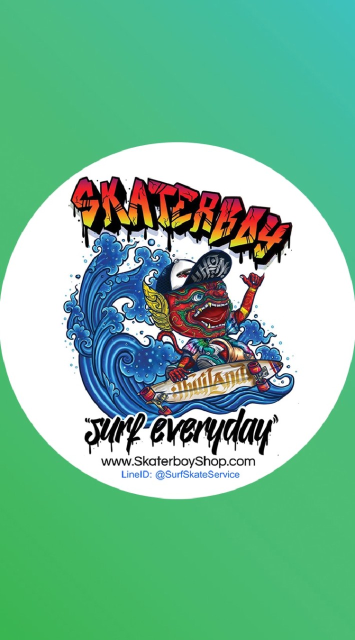 Surf skate custom พูดคุย สอบถามปัญหา  by skaterboy