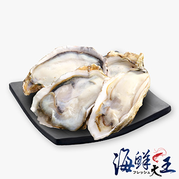 ►再精選超巨大尺寸►顆顆碩大肥美、清甜爆汁►鮮肥滑嫩又微鹹帶甜