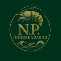 ทะเลสด ทะเลแช่แข็ง By N.P ❄️