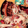 花子くん知ってる人、好きな人で雑談！（相談、恋バナも！）