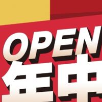 iopen mall互相討論團