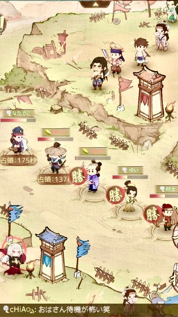 🎐ふわふわおぷちゃ🎐