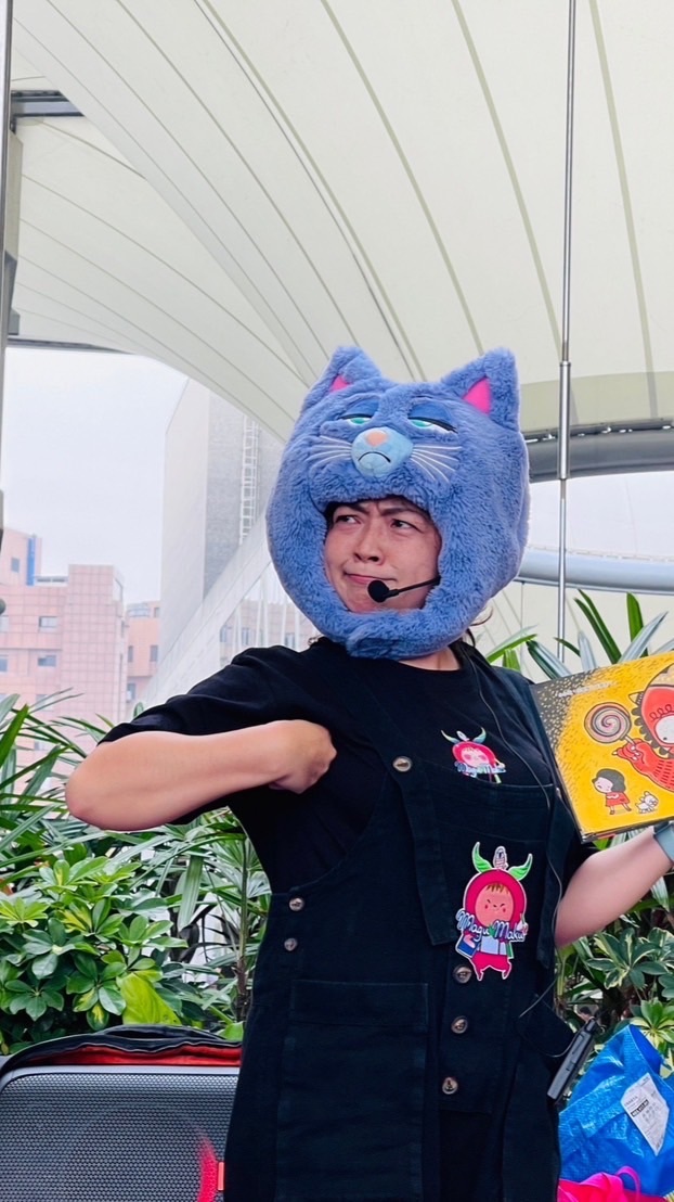 阿嬤打老師-親子活動資訊-