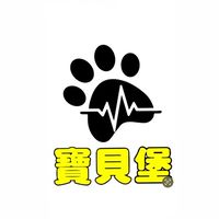 我們一直都在