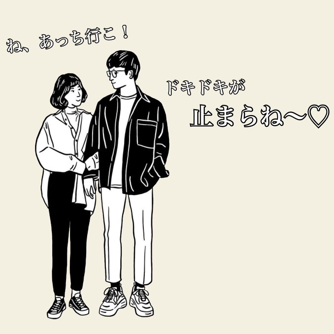 男性の血液型で分かる ドキッとする色っぽしぐさ Charmmy