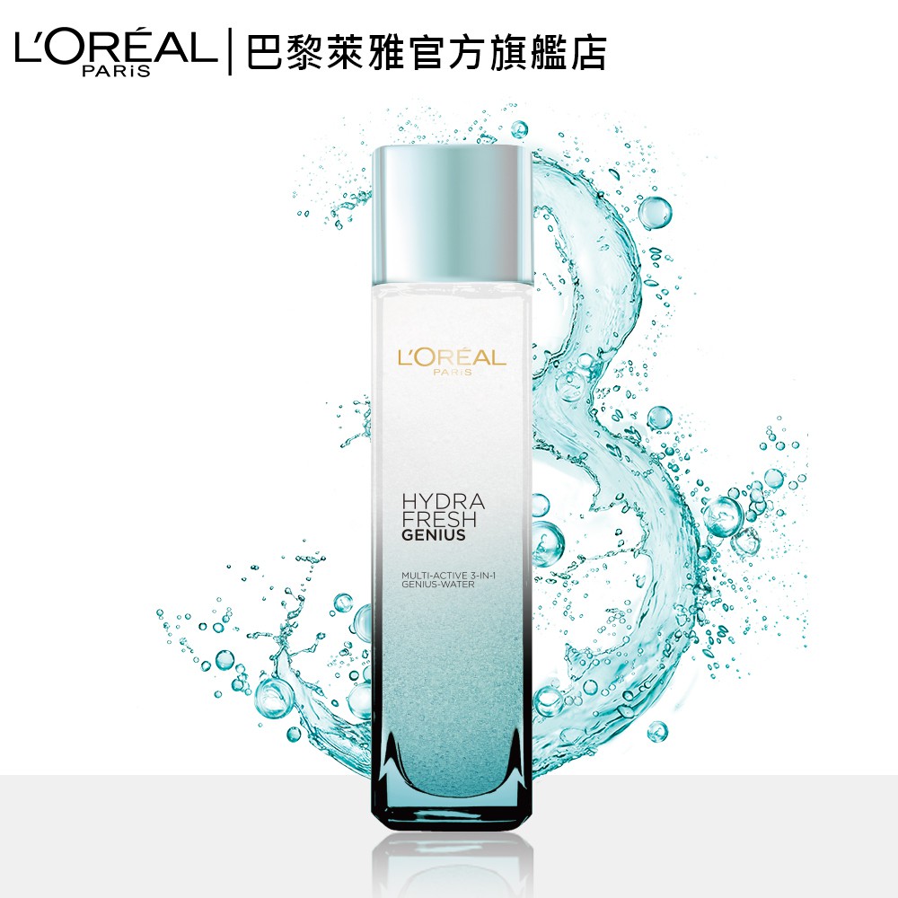 讓肌膚飽水重生！首創智慧微精露科技，千萬顆微精露輕抹瞬間化成水，一抹釋放3重保濕力！• 化妝水的補水力：法國山泉水，瞬間注滿水分。• 精華的滋養力：高濃度玻尿酸，深入肌膚保濕。• 乳液的鎖水力：微分子