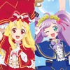 アイカツアカデミー＆ひみつのアイプリ大好きグループ