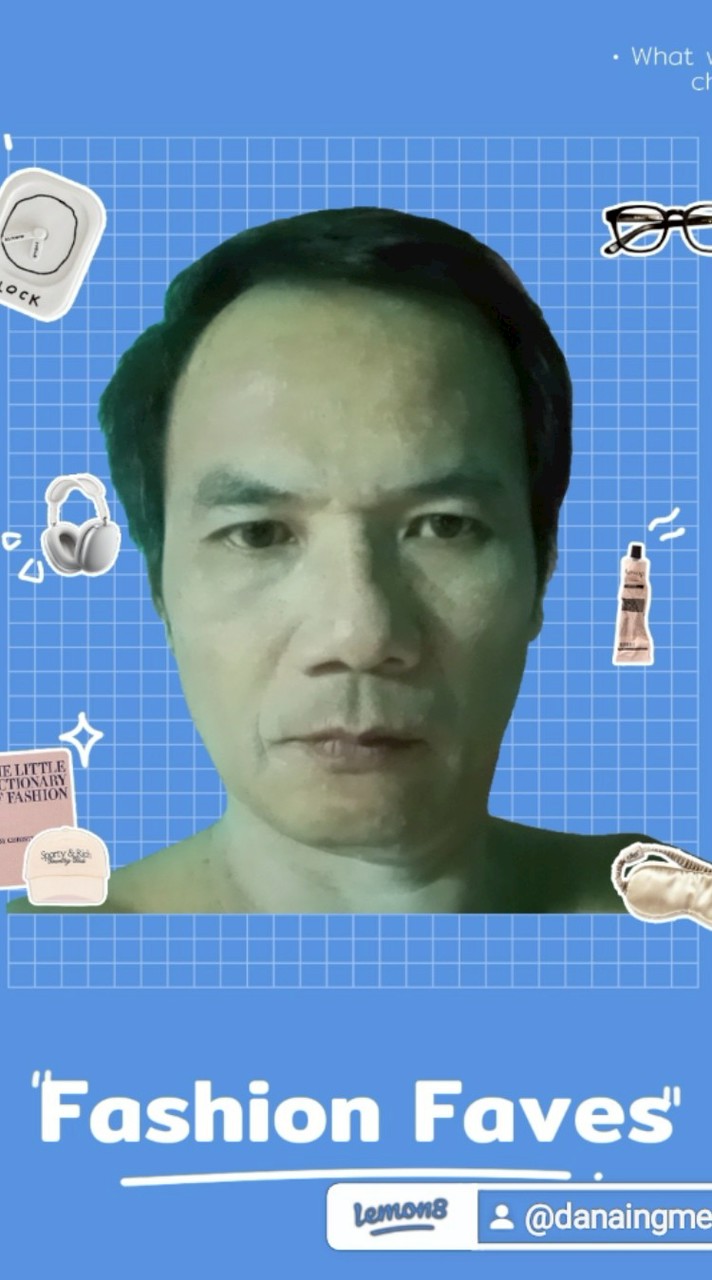 ดนัยงามดี