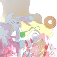 ‪ஐ‬ ︵ プ リ キ ュ ア  ໒꒱  ᴺᴿᴷᴿ ﹏ ‪ஐ‬  ̫ ·̩͙