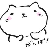 美容が好きな大人女性のゆるっとメイク講師おしゃべり部屋40.50代