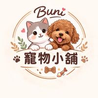 Buni🔆寵物小舖