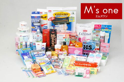 実際訪問したユーザーが直接撮影して投稿した西船ドラッグストアくすりの福太郎行田店の写真
