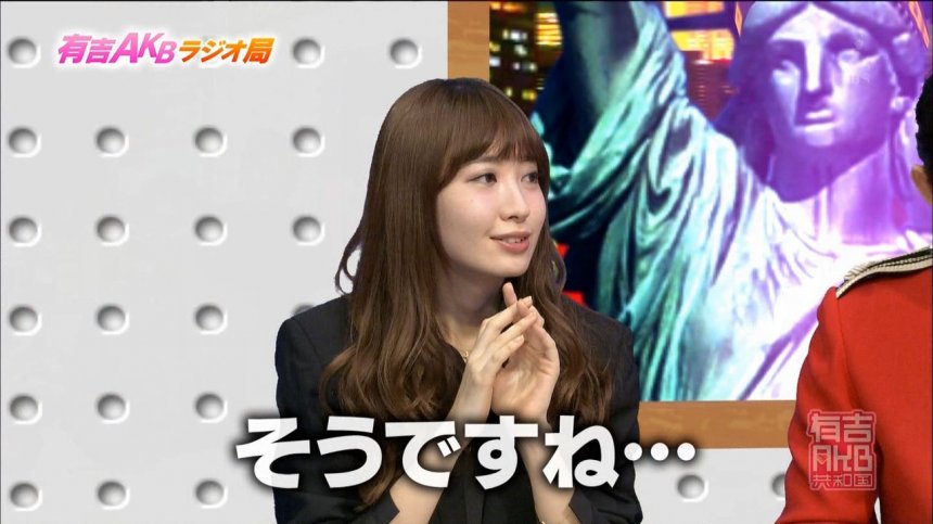 日本藝人酒之失敗談 Line購物