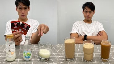 【吃貨出任務】地表最狂特調「母乳奶茶」你敢喝嗎？編輯親自試喝後竟脫口：有種懷念的味道⋯