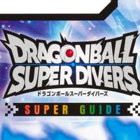 #ドラゴンボールダイバーズ‼️デッキ相談、雑談、初心者～ランカー、ヒストリー勢おいで〜