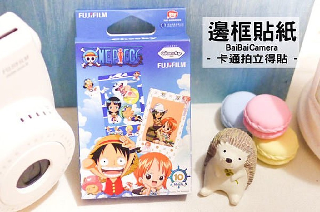 此頁面價格皆專屬 優惠折扣 不併入其他平台販售 ------------ BaiBaiCamera創立於2008年 「日本代購、正版授權迪士尼、拍立得周邊、單眼相機」 ------------ 高雄瑞