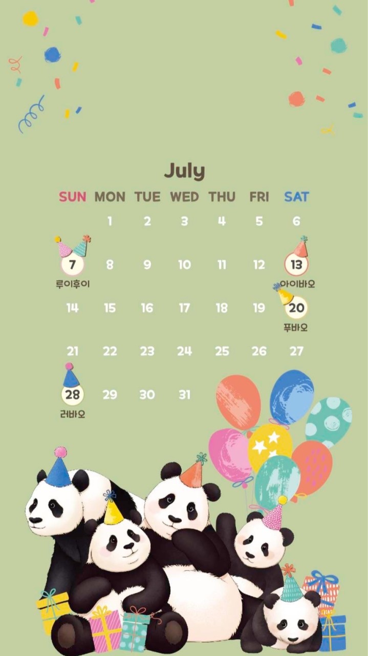 🐼福寶吃筍筍🍎