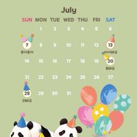 🐼福寶吃筍筍🍎