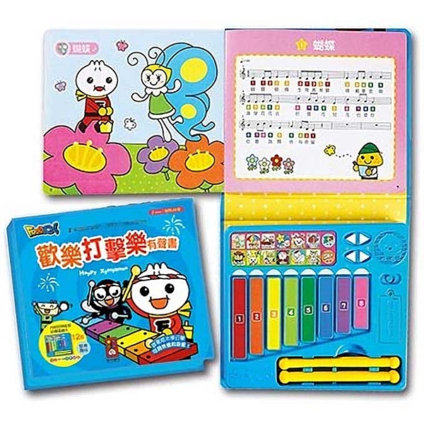 適合年齡：3歲以上n 讓寶寶認識顏色，跟著歡樂七彩打擊樂有聲書閃光燈輕鬆學打擊樂！