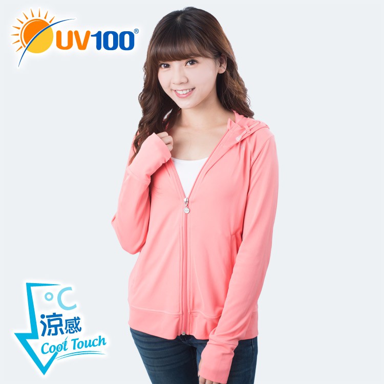 UV100 防曬 抗UV-涼感護指連帽外套-女 - 鳥語粉【AA81093】