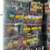 One piece card game รับหิ้วจาก Japan🇯🇵