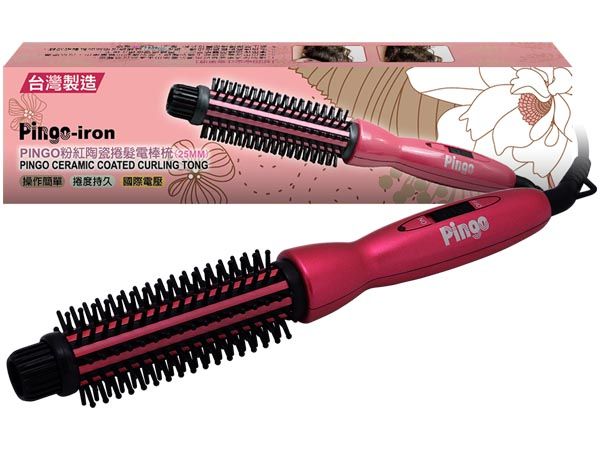Pingo品工~粉紅陶瓷電棒捲髮梳/電棒梳25mm【D834417】