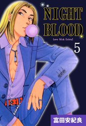 Night Blood Night Blood 6巻 富田安紀良 Line マンガ