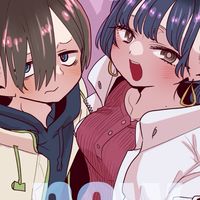 僕ヤバ好きおいで