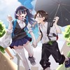 僕ヤバ好きおいで