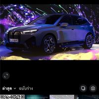 ซื้อ-ขายBMW thailand