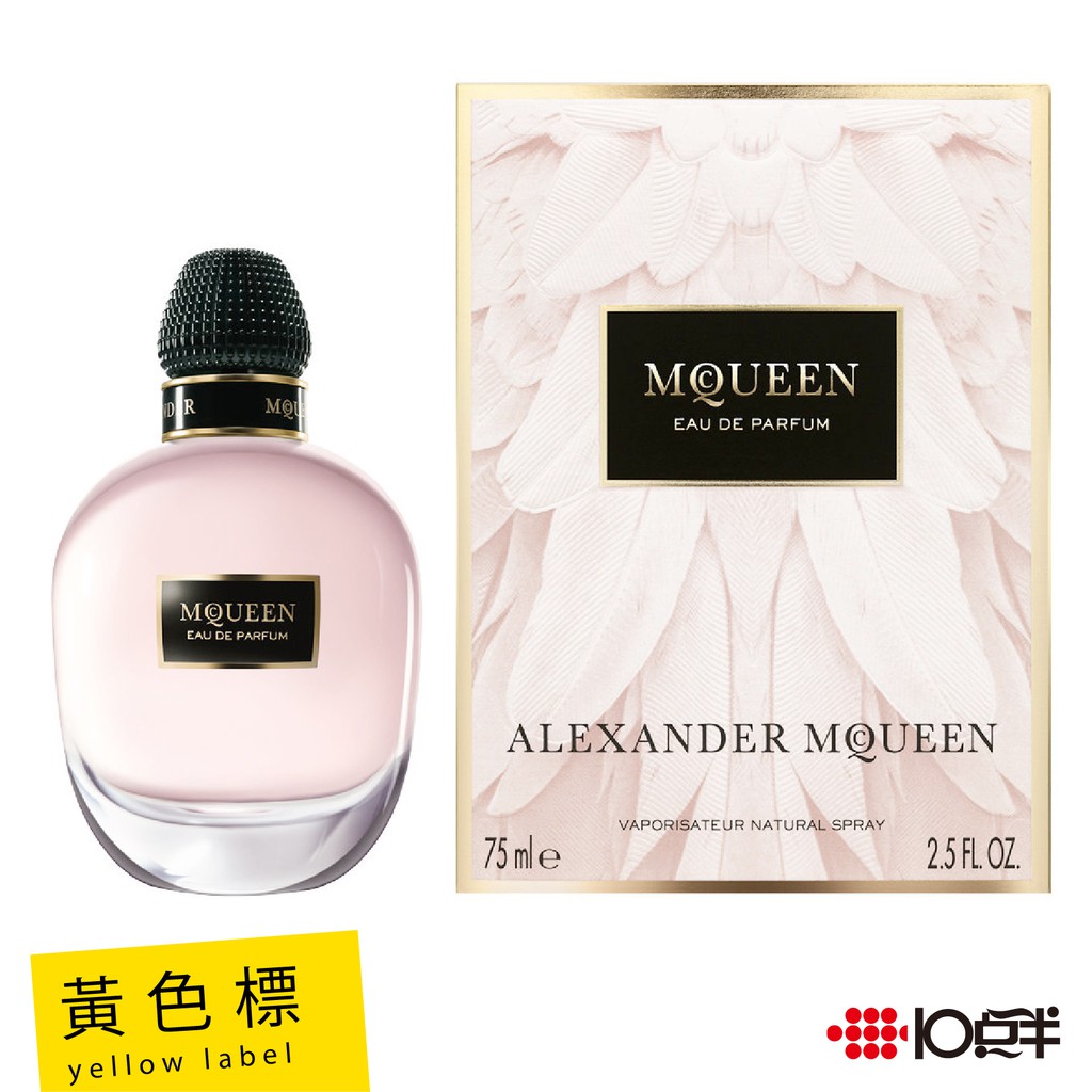 ALEXANDER MCQUEEN 亞歷山大麥昆 女性淡香精75ML 〔10點半香水美妝〕