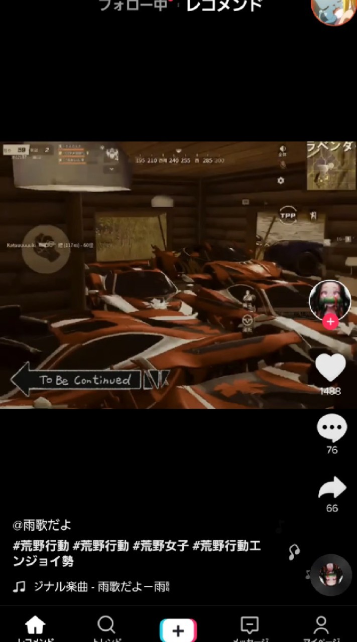 OpenChat 英語教えて