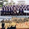 大妻中野合唱部ファン集まれ！