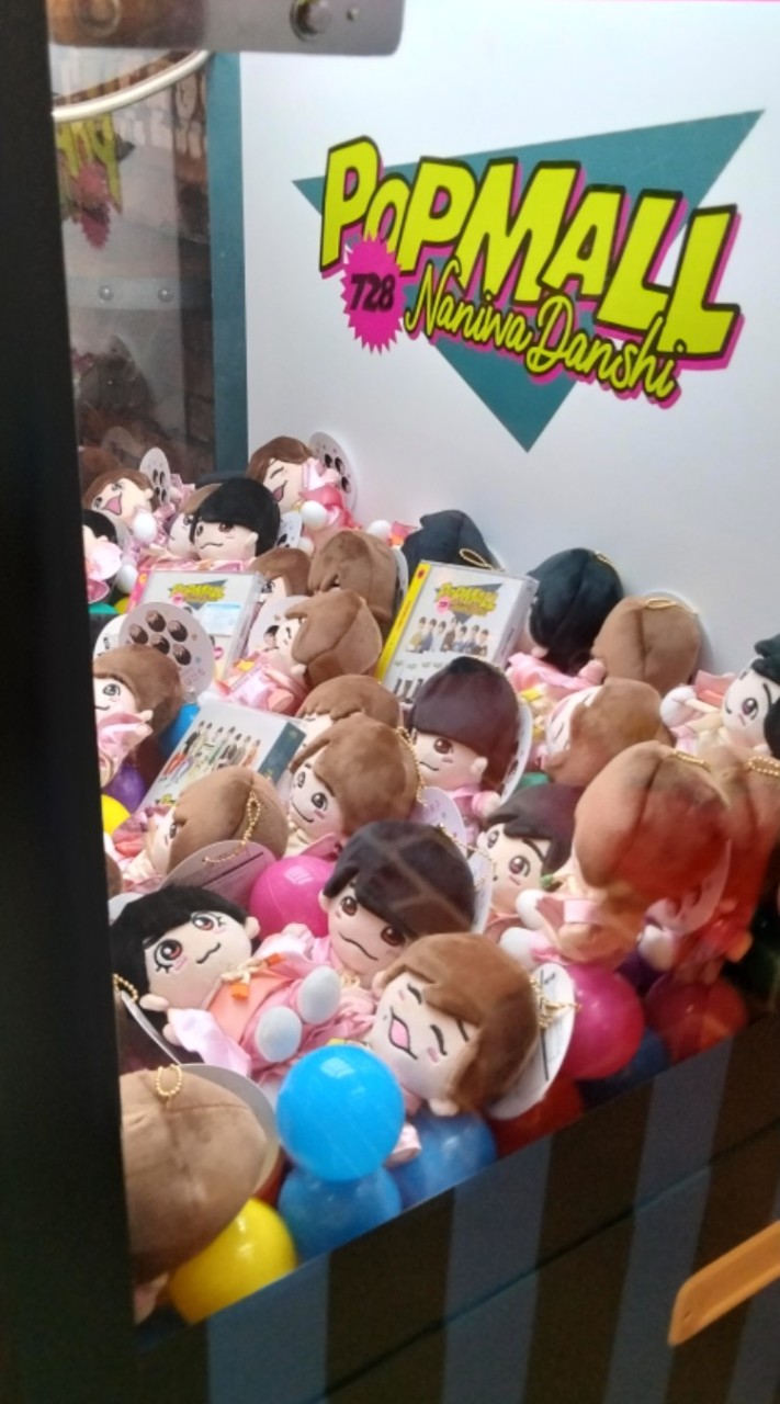 Johnny'sHospital