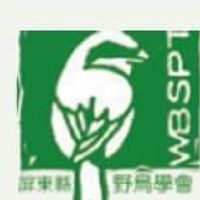 屏東縣野鳥學會粉絲社群
