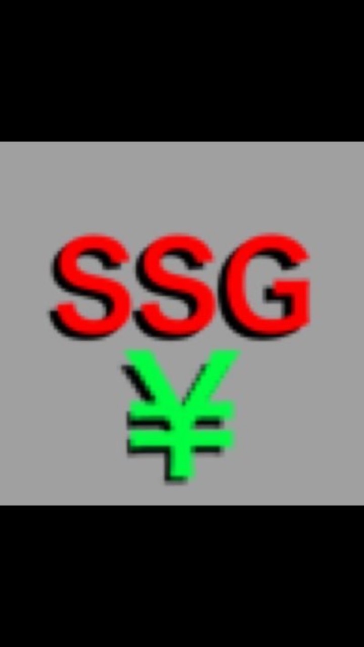 SSG (カーパーキング)のオープンチャット