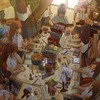 サネカズラ＊折学