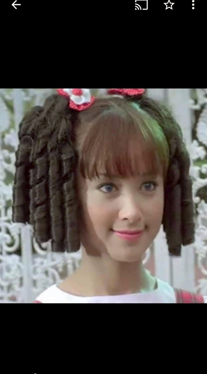 FC.ต่าย สายธาร