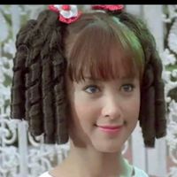 FC.ต่าย สายธาร